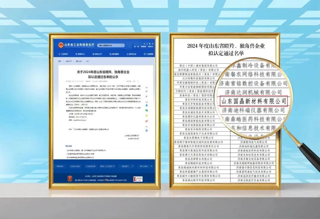 微信图片_20250115102225.jpg